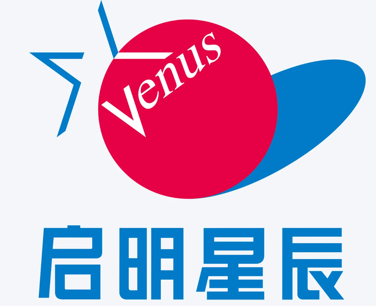 启明星辰